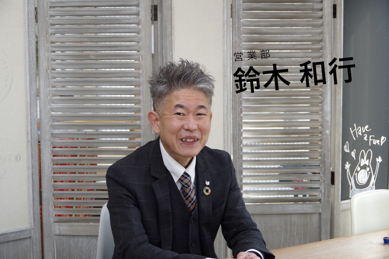 鈴木和行