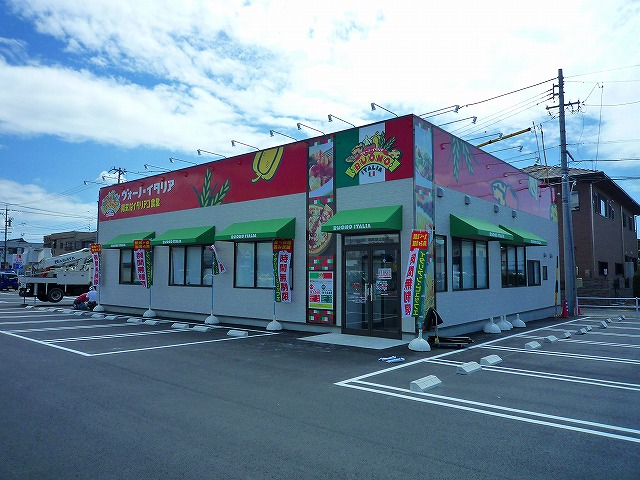 ヴォーノイタリア　岡崎エルエル店